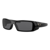 Oakley Black Gascan Sunglasses