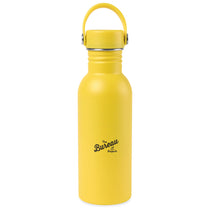 Gemline Yellow Arlo Classics Stainless Steel Hydration Bottle - 20 Oz.
